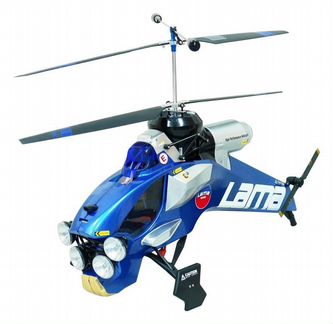 Вертолёт walkera 400q