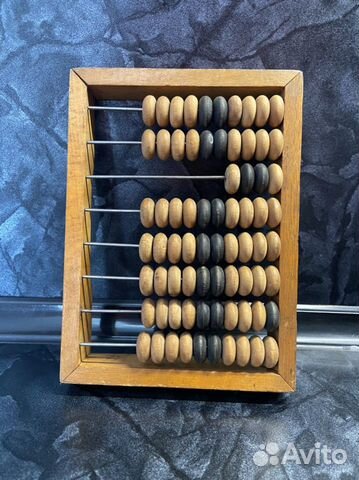 Счеты времен СССР