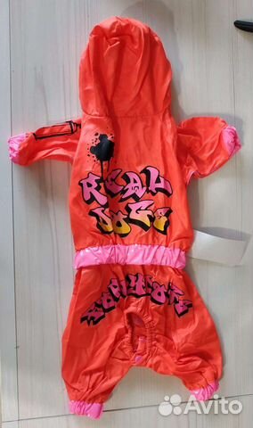 Одежда для маленьких собак