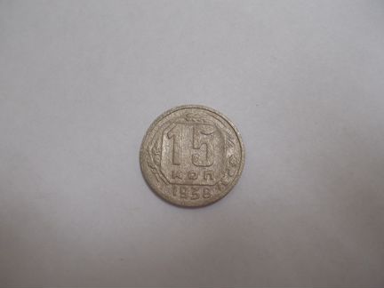 Монеты-ранние Советы