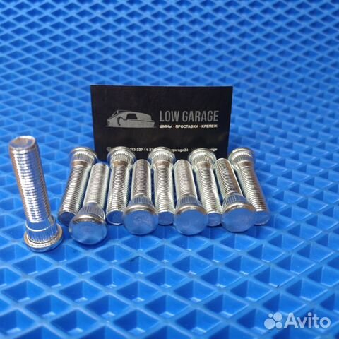 Удлиненные шпильки 40мм Toyota Lexus MMC Китайцы