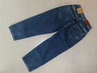 Новые джинсы GJ, р-ры 122, 128 объявление продам