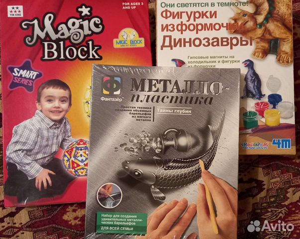 Для детского творчества