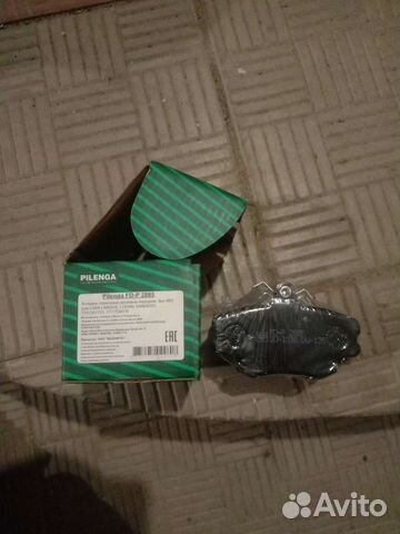 Тормозные колодки передние рено логан