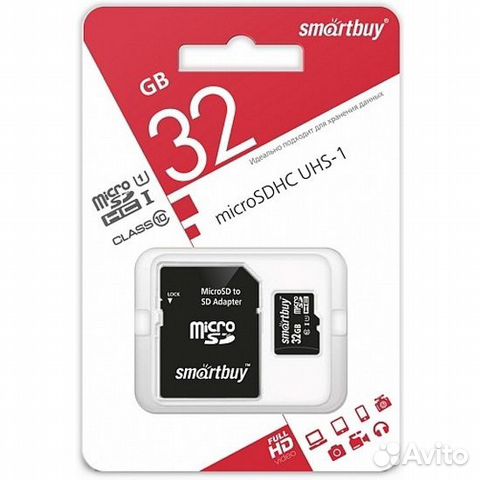 Micro SD карта памяти 32гб SmartBay Class 10 оптом