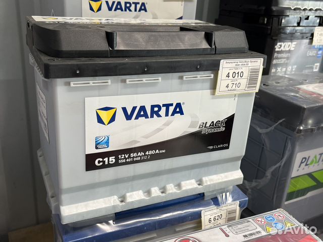 Аккумулятор varta