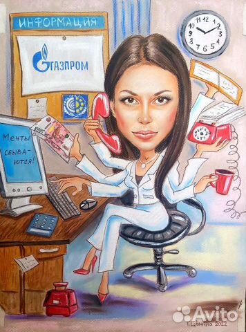 Шаржи и портреты, картины на заказ