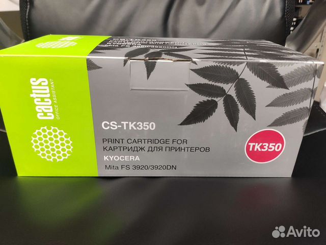 Картридж Cactus CS-TK350, черный / CS-TK350