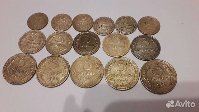 Монеты ранние советы. Цена за монету