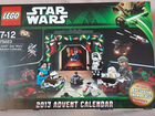 Lego Star Wars 75023 Рожденственский календарь