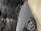 Куртка демисезонная женская 44 46 объявление продам