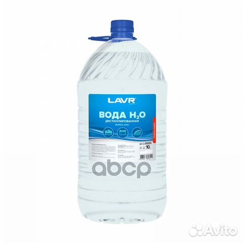 Дистилированная вода лавр 10л LN5005 lavr