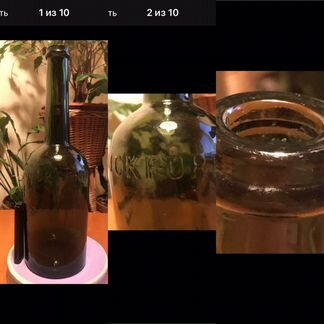 Немецкие старинные бутылки и не только