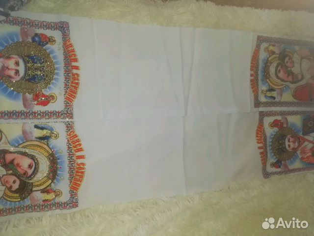 Полотенца свадебные под каравай, платочки свадебны