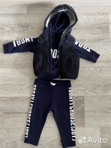 Костюм детский+ жилет