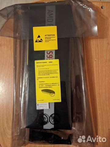 AMD FirePro S9300 X2