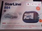Starline b64