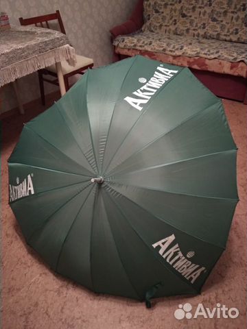 Зонт трость