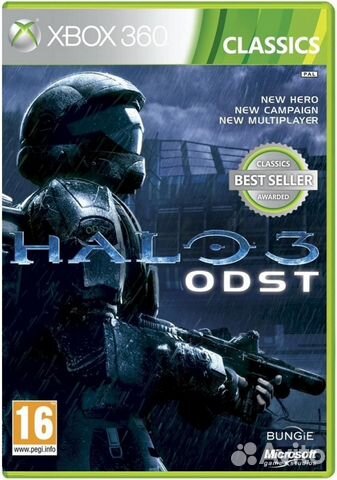 Обмен диска: Halo 3 odst