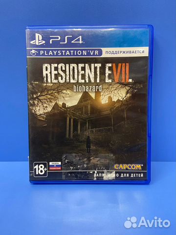 Resident Evil 7 PS4 Б/У