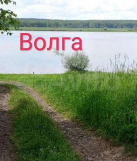 Участок 24,6 сот. (СНТ, ДНП)