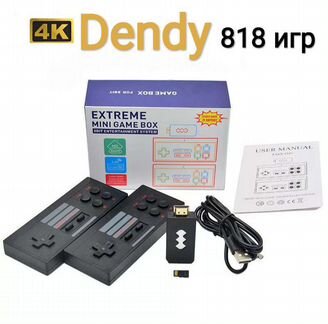 Игровая приставка dendy