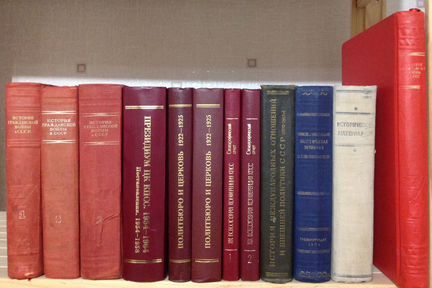 Энциклопедии, вов, съезды, документы