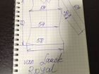 Рубашка мужская VAN laack на 52 размер объявление продам