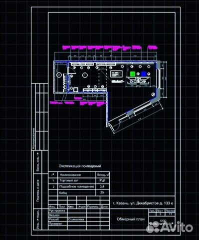 Чертежи на заказ autocad