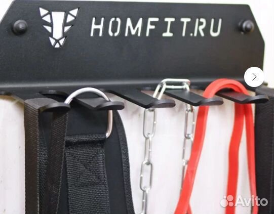 HOMFIT 5 Хватов усиленный