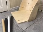 Каркасы для стульев