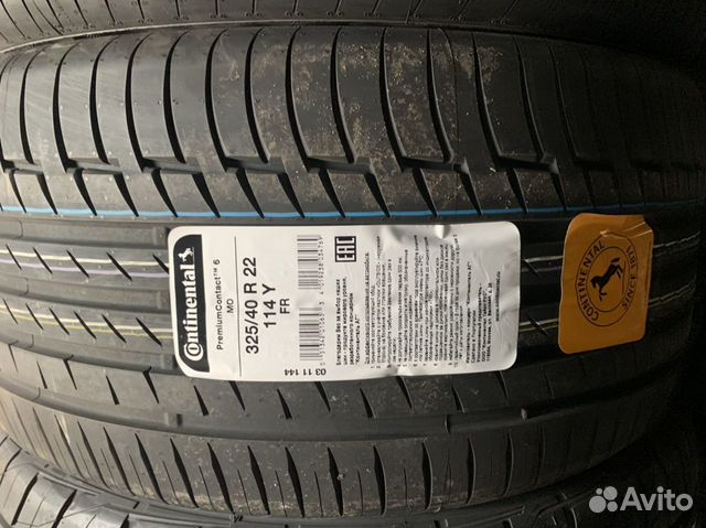 Continental ContiPremiumContact 6 285/45 R22 и 325/40 R22 114Y