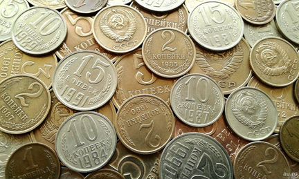 Монеты СССР 1984-1991г. (обновил)