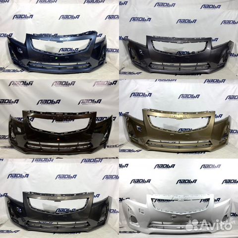 Бампер в цвет кузова Шевроле Круз рестайлинг 2012