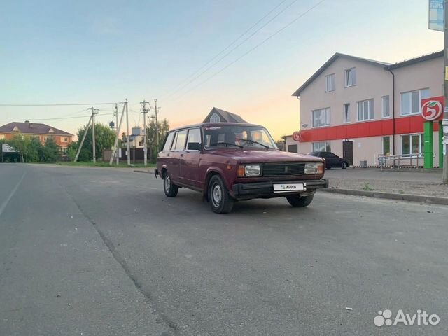 Авито москва и московская область частные объявления с фото авто с пробегом частные объявления