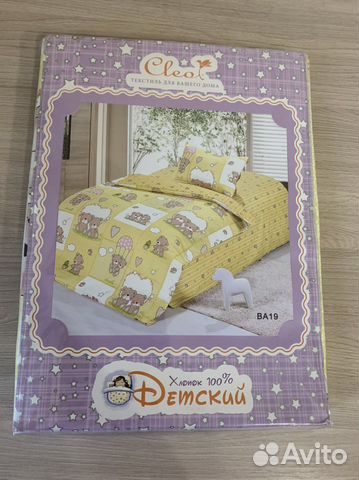 Постельное белье в детскую кроватку