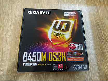 Комплект Ryzen 5 5500 B450M 2x8gb DDR4 3200