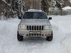 Jeep Grand Cherokee 4.7 AT, 2000, 360 000 км объявление продам