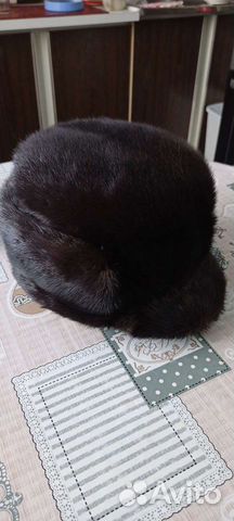 Шапка меховая мужская