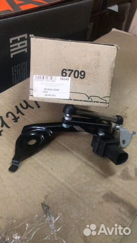 Датчик дорожного просвета VAG (новый/оригинал)