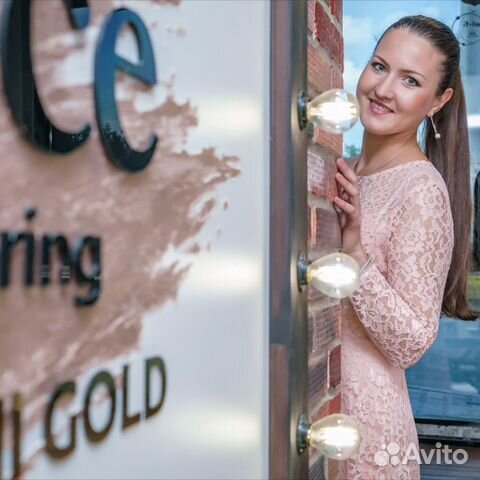 Ведущая диджей тамада организатор