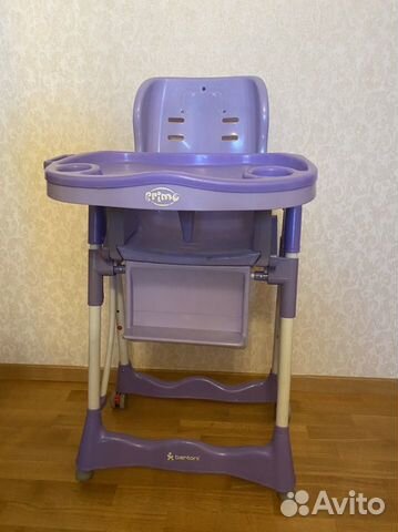 Для кормления