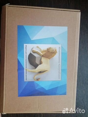 3d конструктор могучий лев