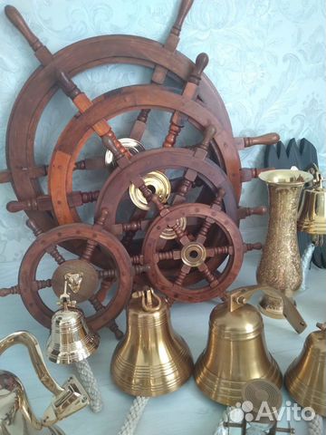 Рында Фонари Штурвалы Клаксоны