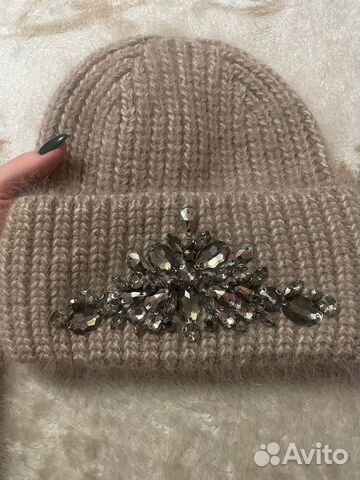 Шапка зимняя(новая)