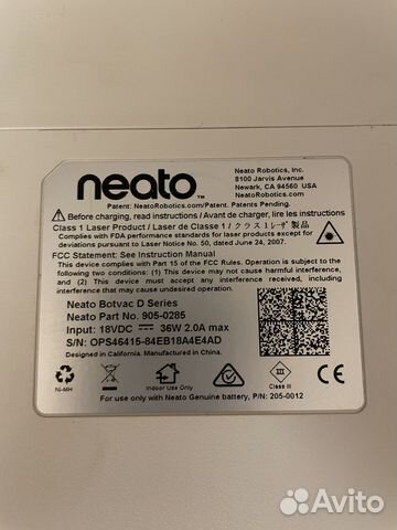 Робот пылесос neato