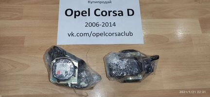 Ремень безопасности Opel Corsa D