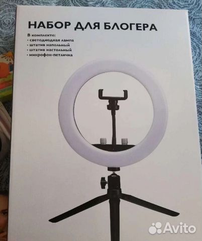 Набор для блогера