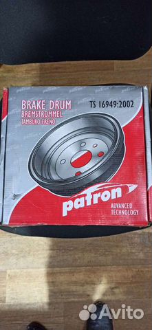 Тормозной барабан