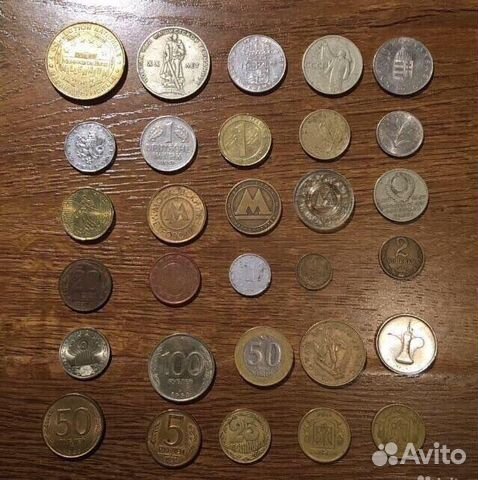 Монеты коллекционные